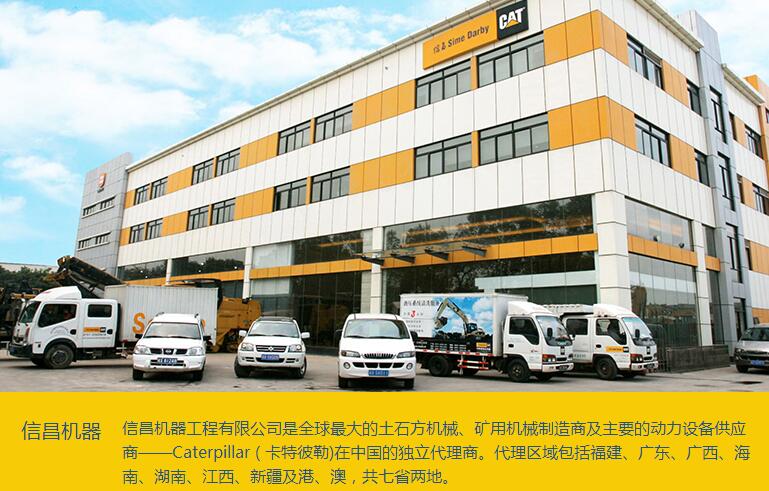 企業文化管理-湖南中堅力量.jpg