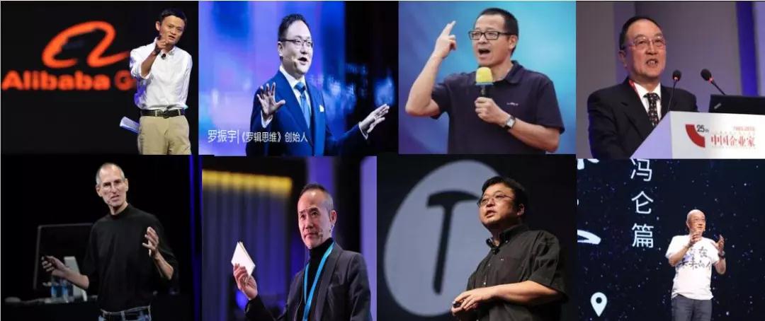 中堅力量企業管理培訓.jpg